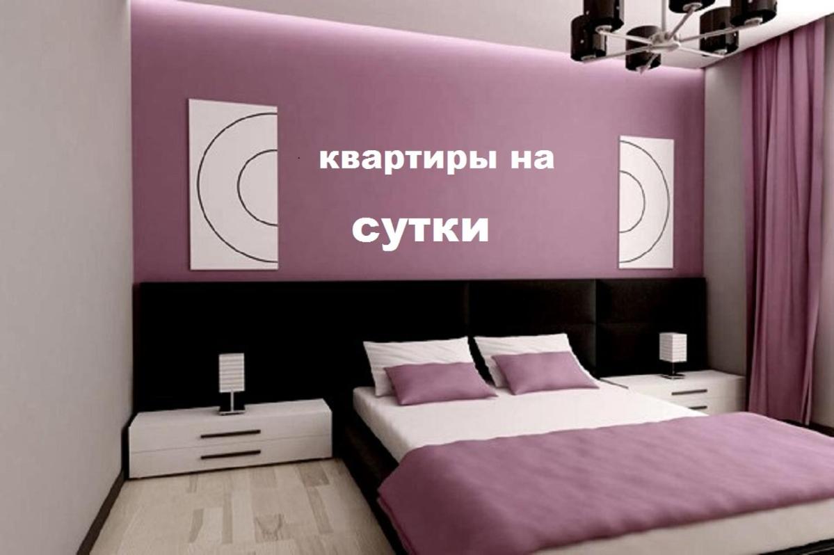 Череповец: Евро Люкс с видом на реку