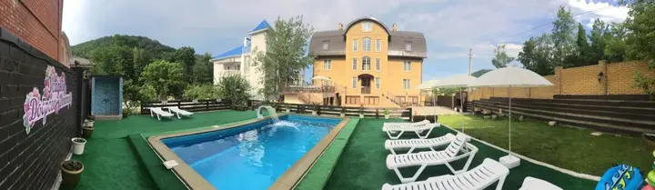 Агой: Usadba Dobrogo Doctora Guest House