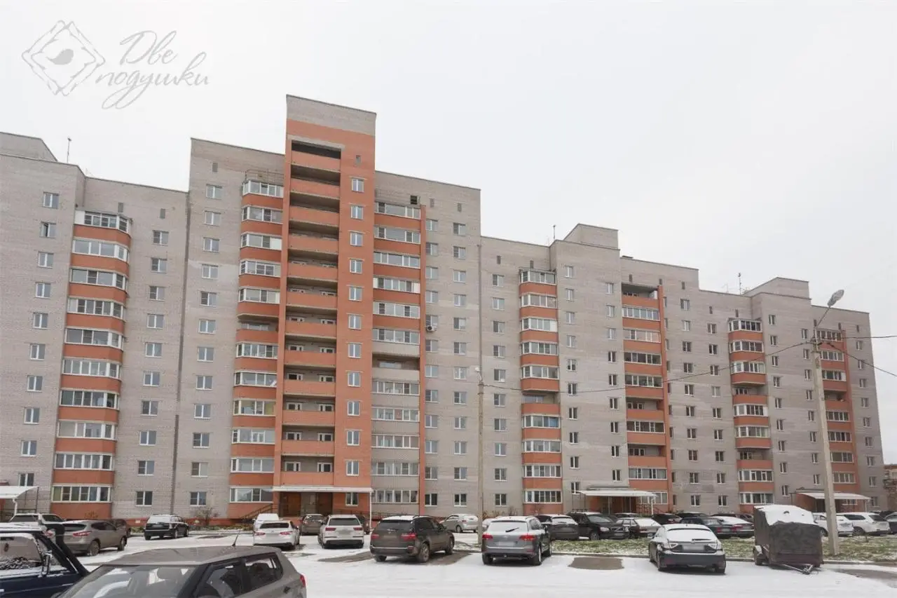 Вологда: Apartment 2Pillows Severnaya