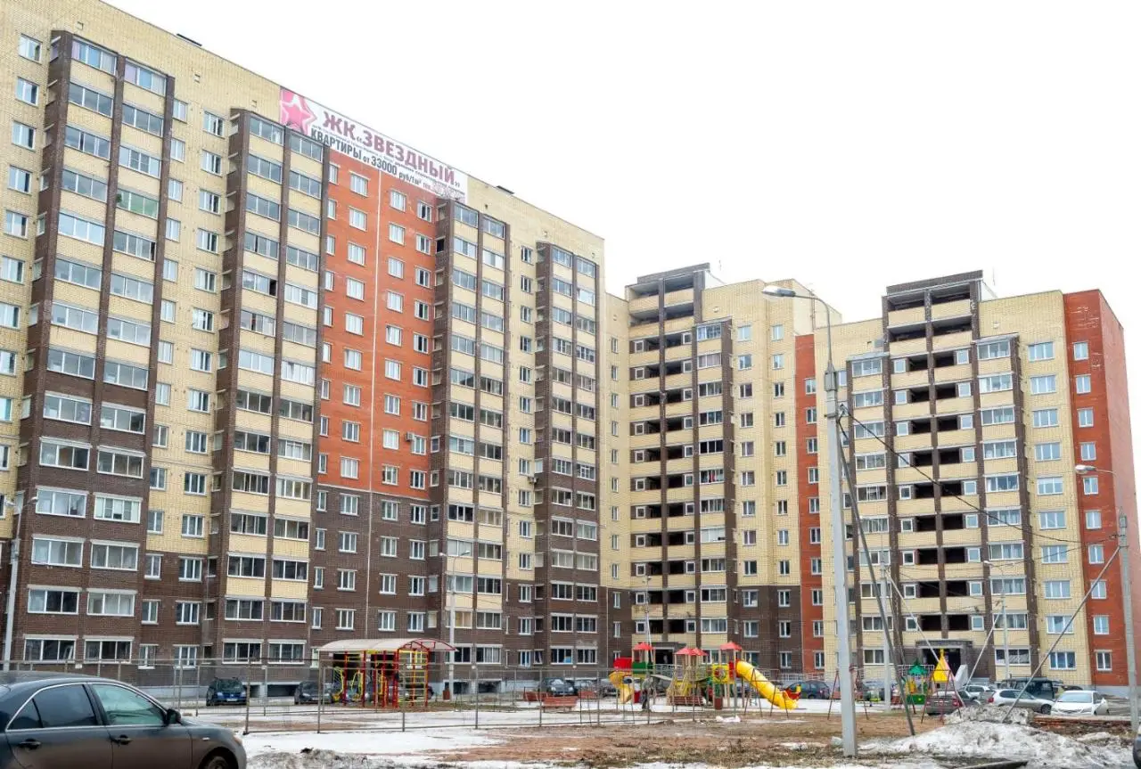 Вологда: Две Подушки на Гагарина 82А
