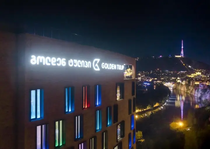 Тбилиси: Hotel Golden Tulip Design Tbilisi Mimino
