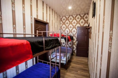 Тбилиси: Guest House Didis