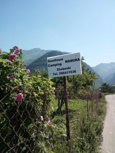 Местиа: Guesthouse MAMUKA zhabesh