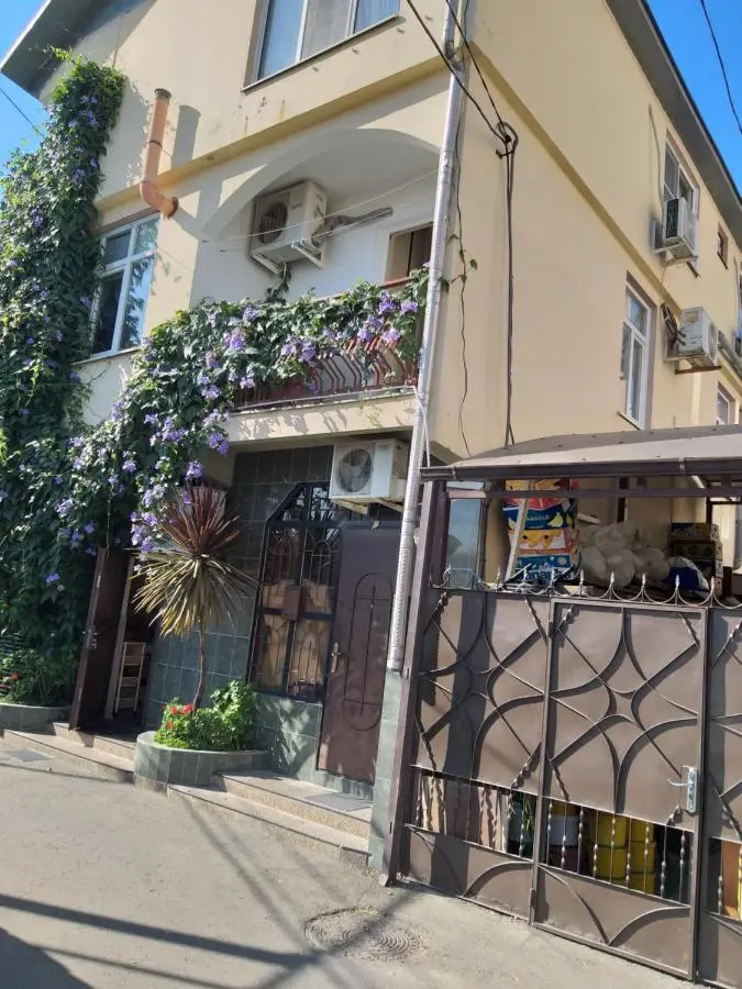 Красная Поляна: Guest House SanLara