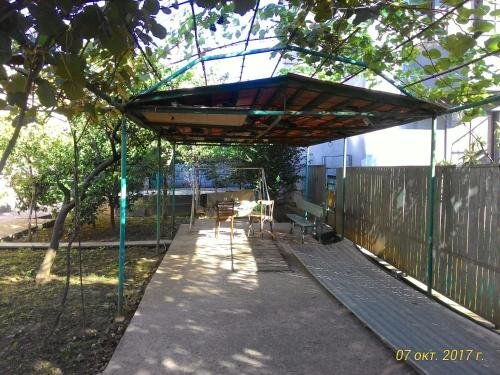 Кутаиси: Guest House Basiani