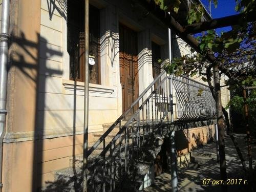 Кутаиси: Guest House Basiani