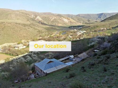 Вардзиа: Guesthouse Mtkvari
