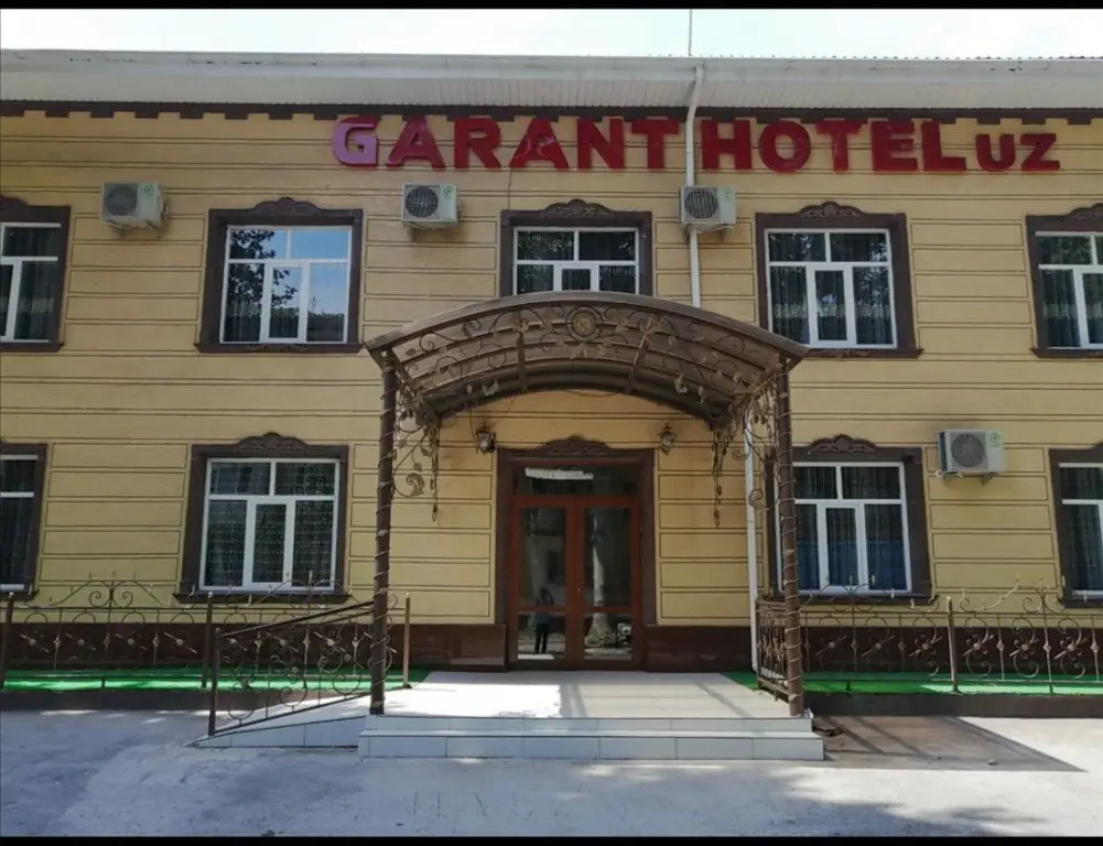 Garant Hotel — фото 1