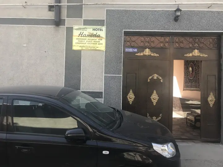 Самарканд: Hamida Guesthouse