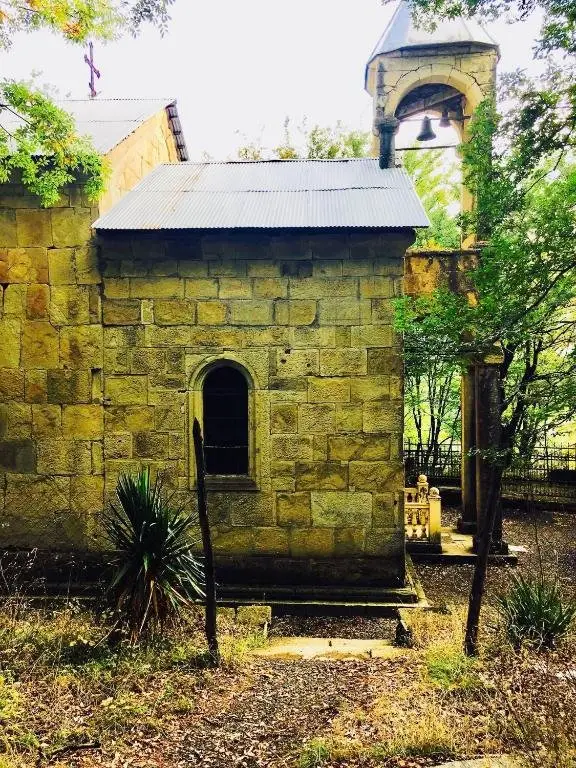 Кутаиси: Elisabed Hostel