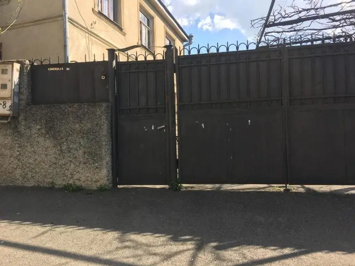 Телави: El & Sho