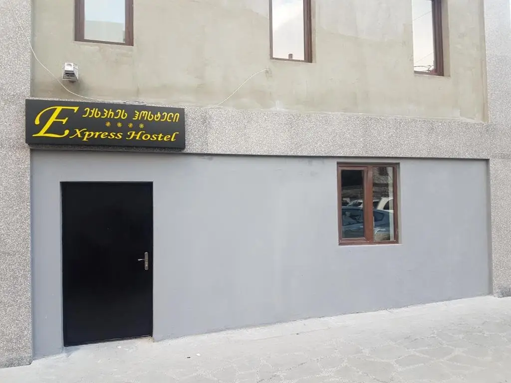 Тбилиси: Xpress Hostel
