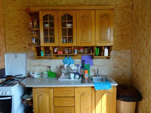 Алахадзи: Guest house Ludmila