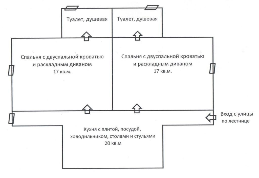 Алахадзи: Guest house Eiva