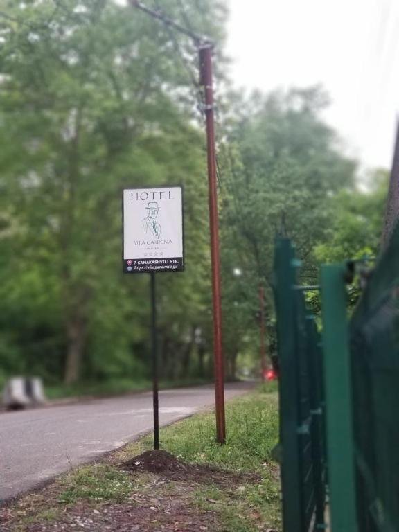 Кутаиси: Vita Gardenia Hotel Tskaltubo