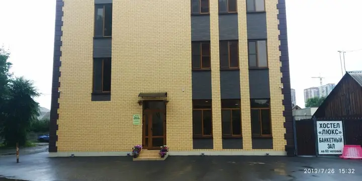 Воронеж: Отель и хостел "Люкс на Городском"