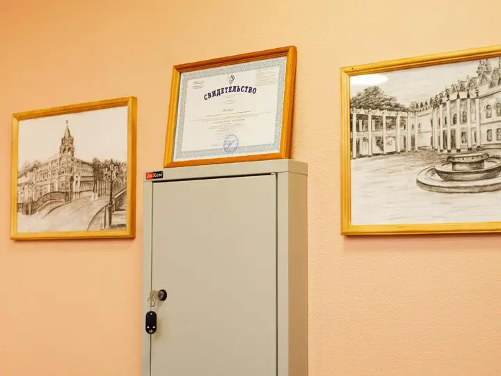 Воронеж: Rus Voronezh Hostels