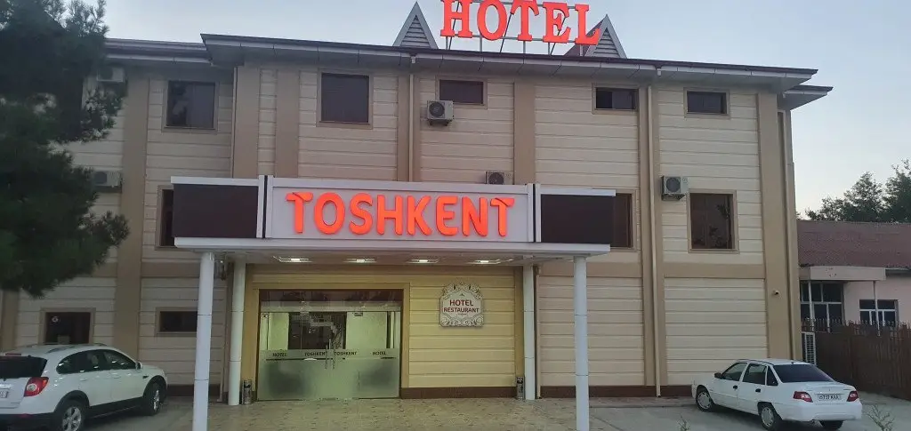 Джизак: Toshkent Hotel