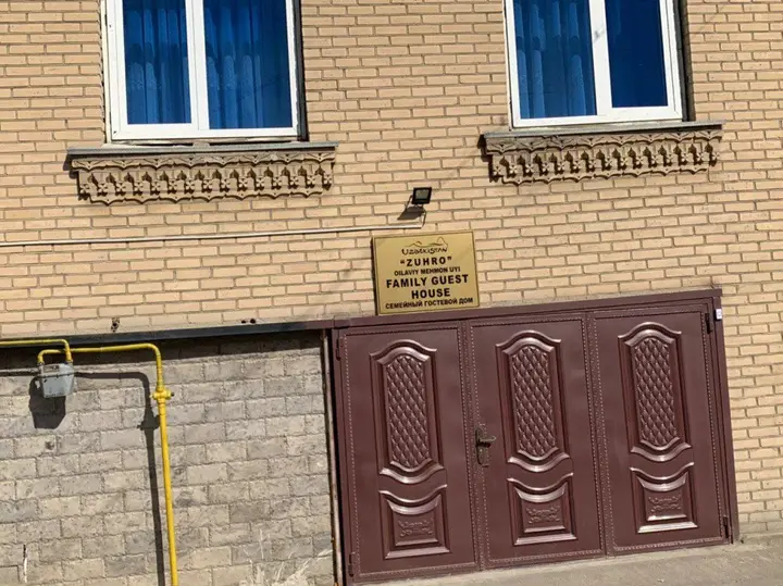 Бухара: Zuxro Guesthouse