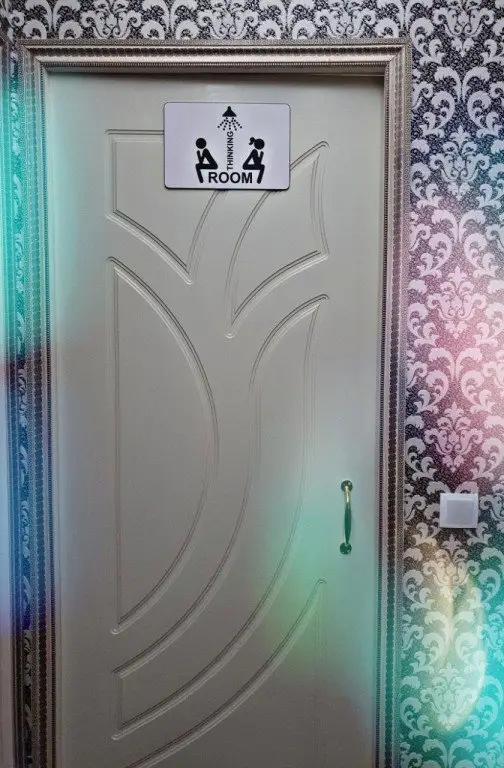 Фергана: Status Guest house