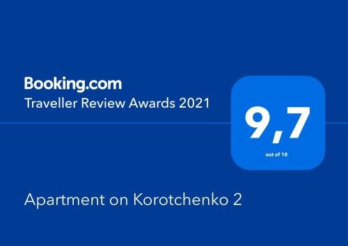 Казань: Apartment On Korotchenko 2