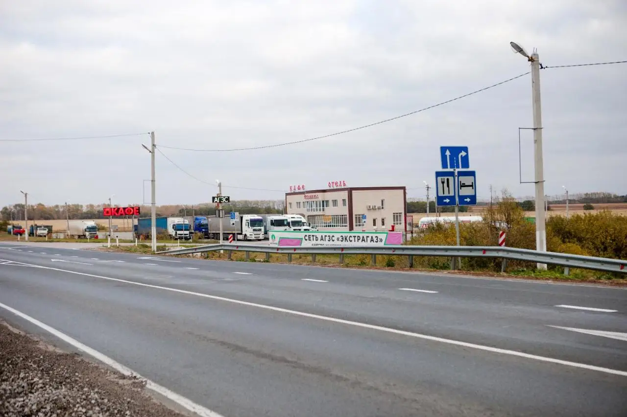 Воронеж: Славянка Нижнедевицк