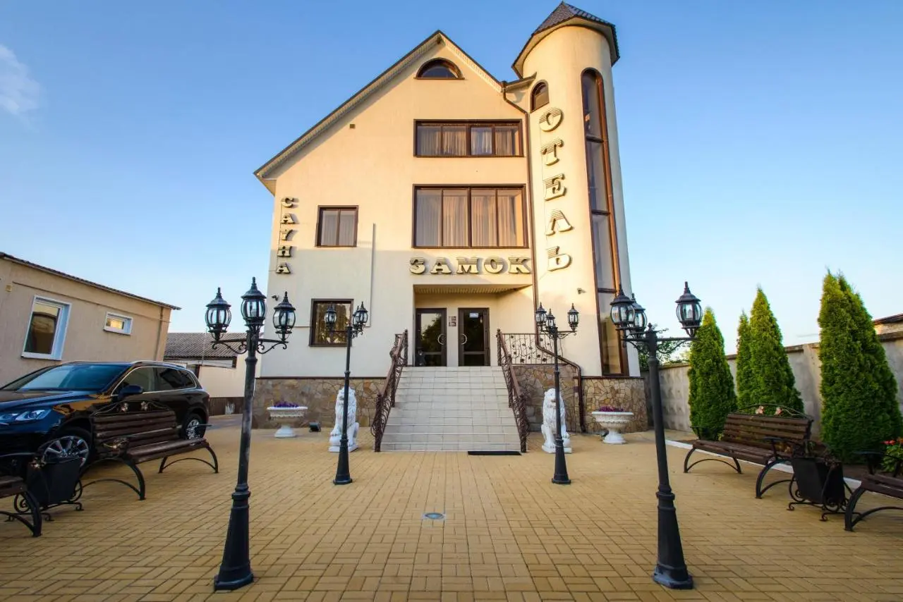 Острогожск: Zamok Hotel