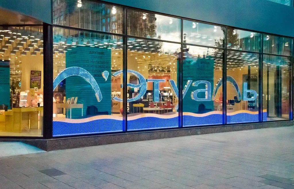 Москва: Апартаменты Happy Stay Arbat