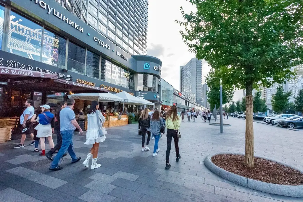 Москва: Апартаменты Happy Stay Arbat