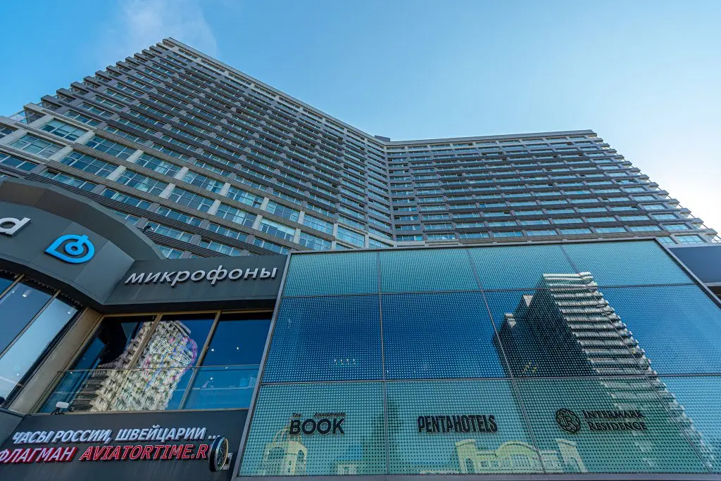 Москва: Апартаменты Happy Stay Arbat