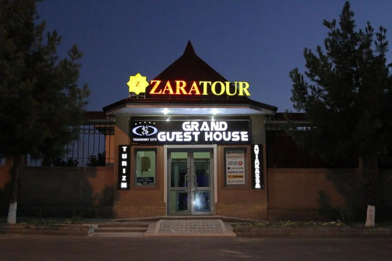 Ташкент: Grand Guest House Guest House