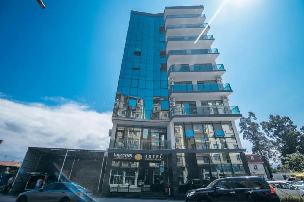 Батуми: Wonderful hotel to stay at wail in Batumi for business or pleasure