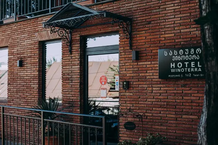 Тбилиси: Hotel Winoterra