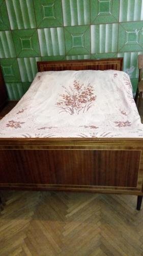 Батуми: Guest House in Sakhalvasho