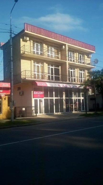 Кобулети: Guest House Natalia