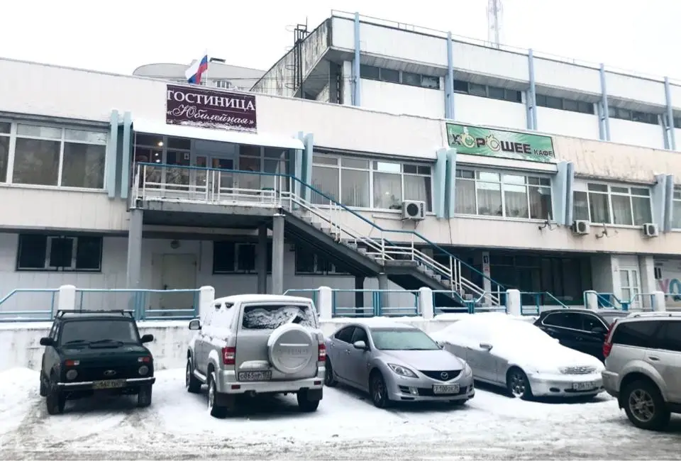 Воронеж: Гостиница Юбилейная