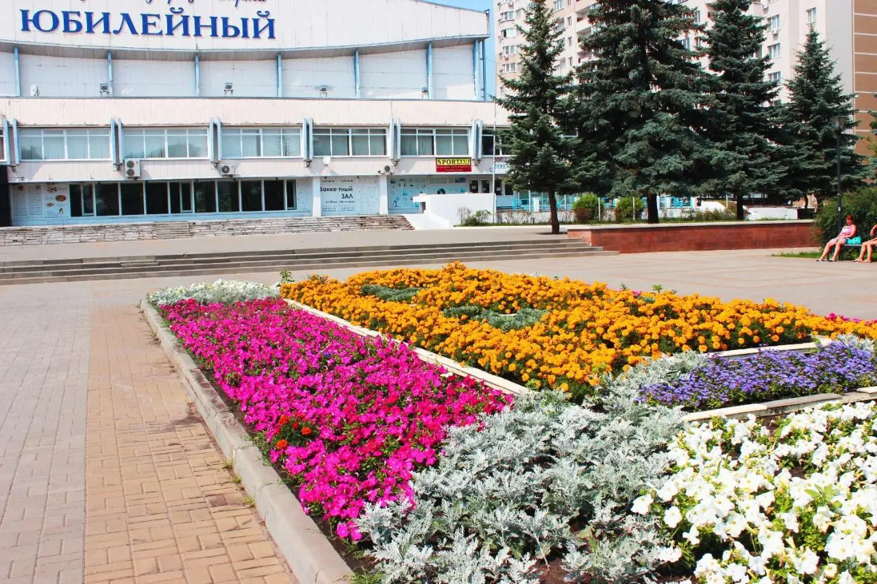 Воронеж: Гостиница Юбилейная