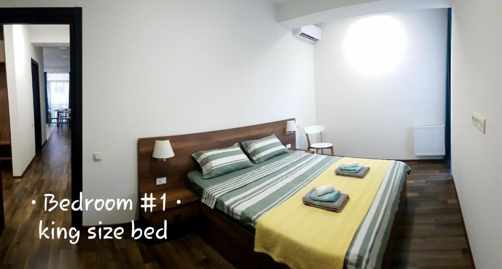 Тбилиси: Flat 14 A