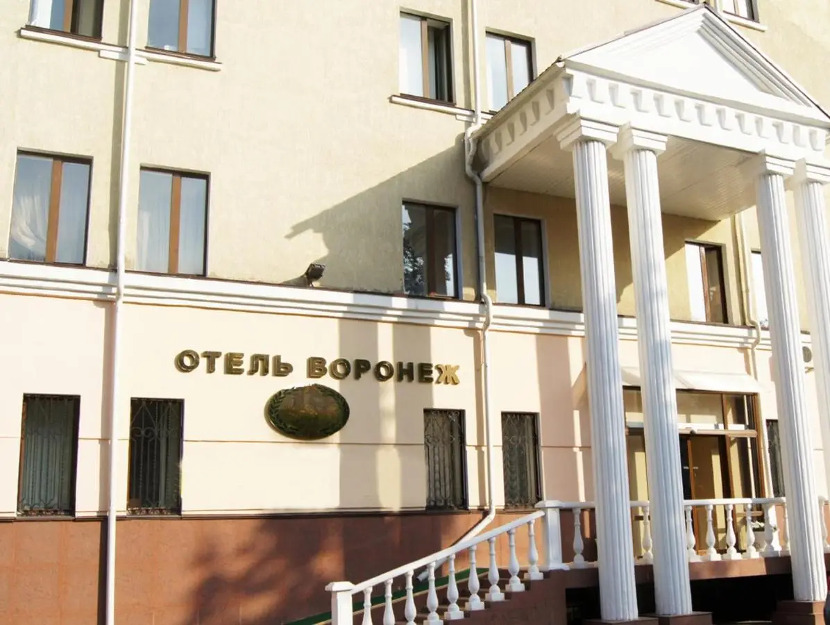 Воронеж: Отель Воронеж