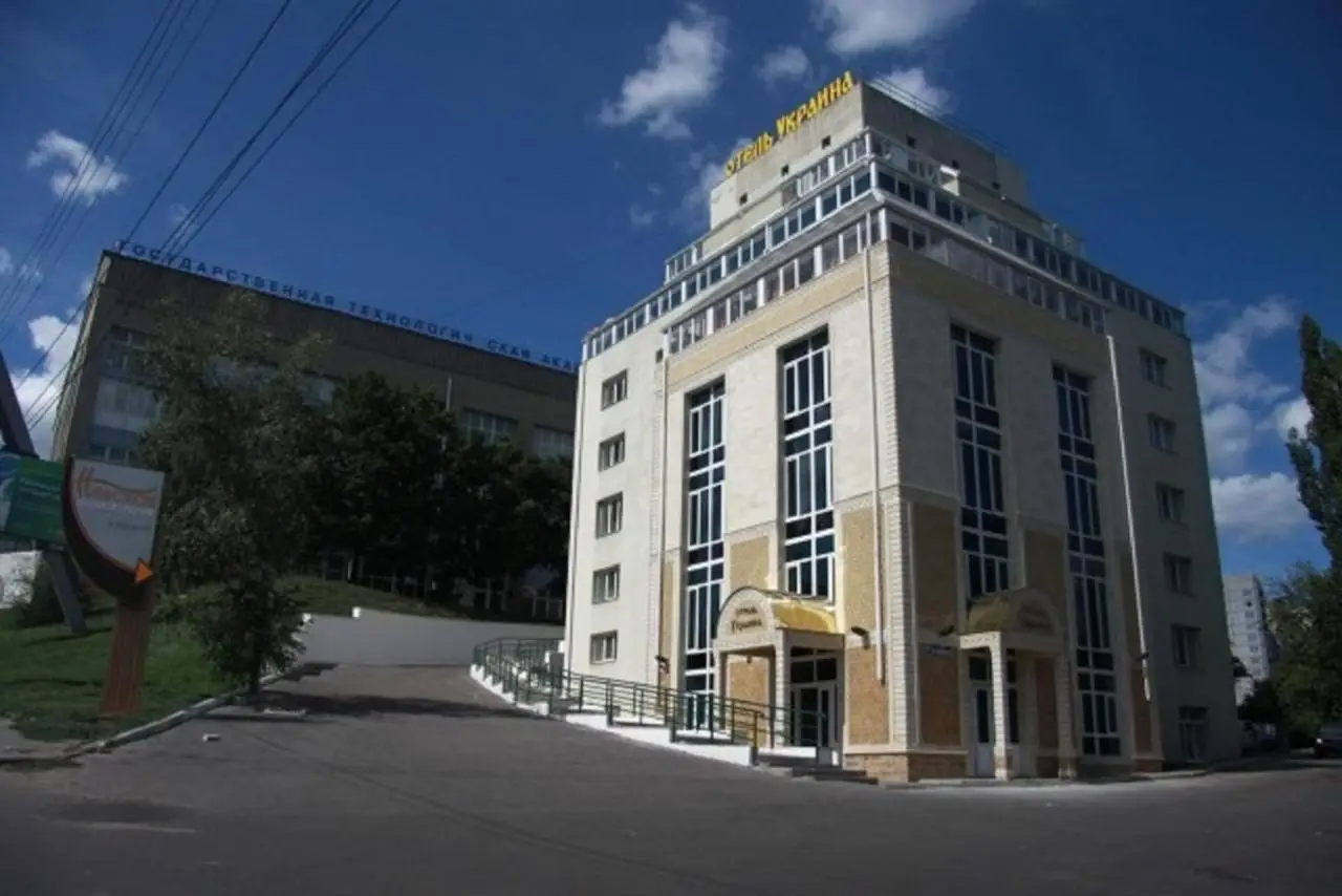 Воронеж: Отель Украина