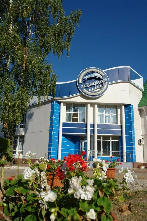 Воронеж: Sanatoriy Dzerzhinskogo