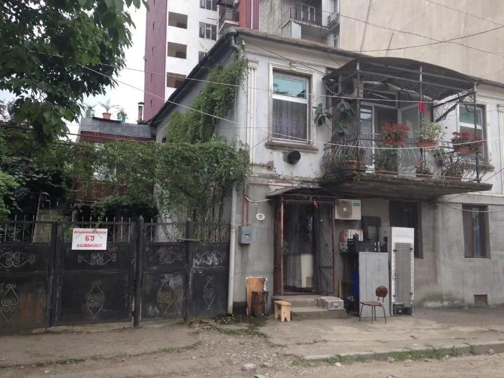 Батуми: Guest House 151-2