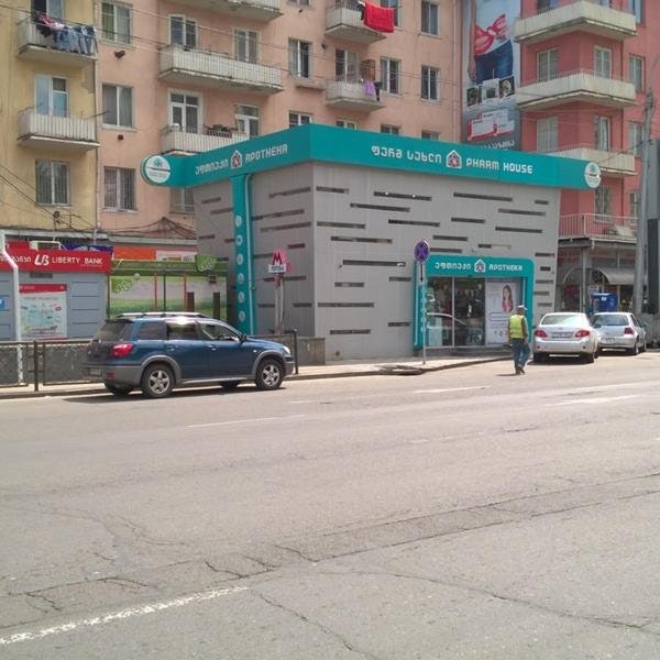 Тбилиси: Apartment at Vaja Pshavela 52