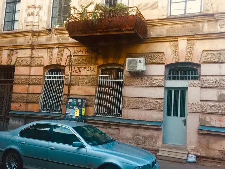 Тбилиси: Eco House at plekhanov