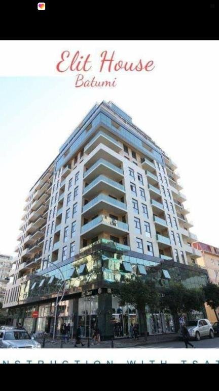 Батуми: Gorgiladze 61,Kv 6, Batumi