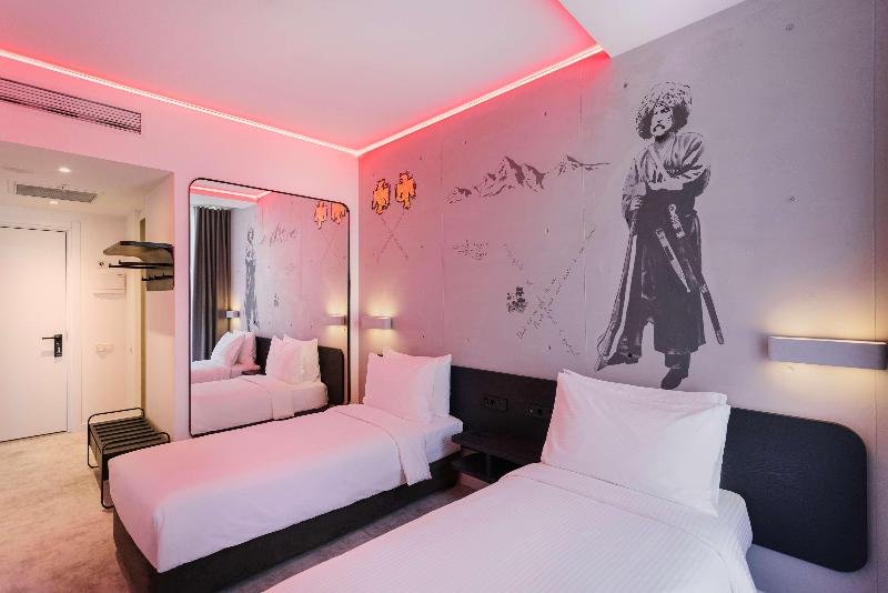 Тбилиси: Golden Tulip Design Tbilisi