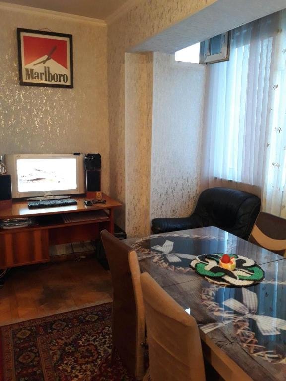 Кутаиси: Guest House 27