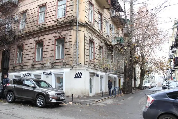 Тбилиси: Comfort Zone In Old Tbilisi