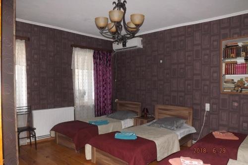 Тбилиси: Guest House Gio