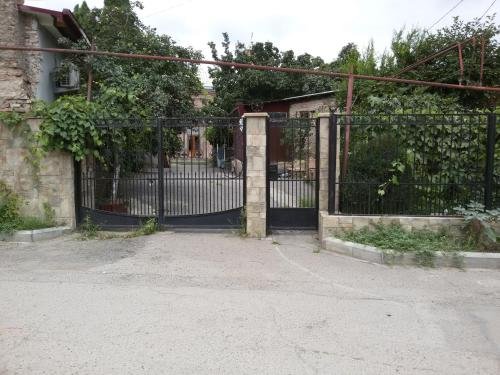 Тбилиси: Guest House NT
